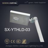 Integrated Stand Alone Solar Street Lighting with Battery System (SX-YTHLD-03)