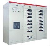 15kv 630kVA Switchgear Metal Low Voltage Power Distribution Box