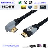 Sipu Thin HDMI Cable to VGA Cable