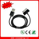 USB Charging Cable for Samsung Galaxy Tab P1000