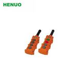 COB Hoist Waterproof Push Button Switch (Control Switch) (CNSN)