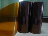 Brown Polymide Film for Transformer and Motor Insulation