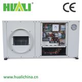 Water Cooled Chiller Water Source Heat Pump (water to water)