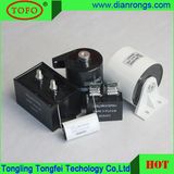 Best Price DC Capacitors Cbb15 Cbb16 0.47-50UF 1200V-1800V