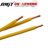 H07V-U BV Solid Copper Wire Bare Copper Electric Wire