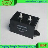 Long Lifetime Cbb16 Pulsed Capacitor for Welding Machine