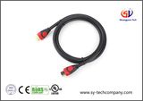 HDMI Cable Male to Male