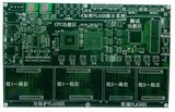 2.0mm 6L Multilayer PCB Board for Electronic Components