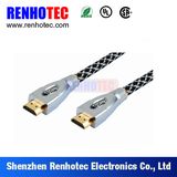 Automotive HDMI Cable Braided