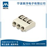 White 1p 2p 3p 2060 LED Terminal Block