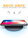 Mobile Phone Qi Wireless Charger for iPhone X, Fast Wireless Charger for Samsung Galaxy S8/ S8 Plus/ S7 / S6 / Note 8 OEM