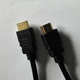 Professional Quality Manufacturer Price HDMI
