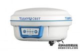 South Tianyu Rtk GPS C93t