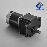 High Torque High Speed 200W 24V DC Motor with Gear_C