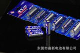 AA Super Heavy Duty Battery in Card Packing