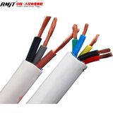 Class 5 Copper Wire 3and 5 Cores Flexible Electrical Cable