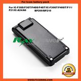 Two Way Radio Icom Bp209 Bp210 Battery