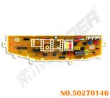 Washing Machine Computer Board (50270146)