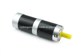 45mm DC Planetary Gear Motor for Electric Curtains