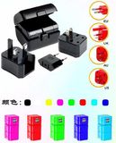 Foldable Travel Adapter, Portable Travel Power Adapter All in One
