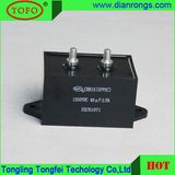 Cbb15 Cbb16 Welding Machine Capacitor DC Link Snubber Capacitor