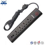 Universal Power Socket Surge Protector