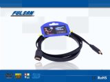 High Speed HDMI Flat Cable (HD242)
