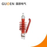 Polymer Insulator Fuse Cutout Feg-12/5 with CQC ISO9001