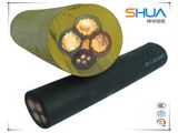 Used for Substation Power Plant Power Cable