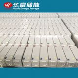 Top Sale 12V 150 AMP Hour Deep Cycle Gel Battery