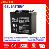 Gel Battery 12V 55ah for Solar System
