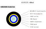 GYFXTY-4b6a1, Indoor/Outdoor Optical Fiber Cable Cixi Ningbo Factory.