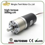 High Precision 56mm DC Gear Motor