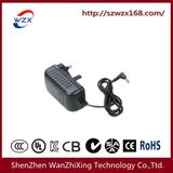 18W Power Adapter with UK Standard Plug