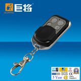 Electric Gate Garage Door Remote Keyless Remote Control