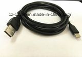 Type-C USB 2.0 Data Cable