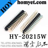 2.0mm Vertical Double Row Pin Header with Contrary Pin