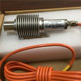 Belt Scale Shear Beam Weighing Sensor