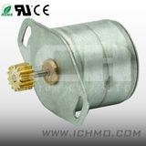 Permanent Stepper Motor P203 (20MM)