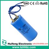Motor Starting Capacitor CD60 with CE RoHS