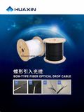 Drop Cable FTTH Gjxh 1 Core Fiber Optic Cable