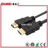 1.3version 1.5m Cu Inner Conductor HDMI Cable
