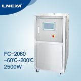 Cooling Heating Thermostatic Controller Industrial Water Chiller FC-2060