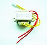 Power Transformer of High Effiency