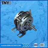 Washer AC Motor for Washing Machine Shaft Screw