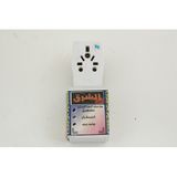Air-Conditioner Refrigeator Fridge Voltage Protector