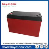 Battery 12V 7ah AGM Valve Regulated Lead Acid Battery for Solar