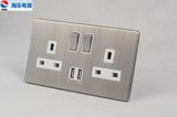 British Dp 3.1A USB Socket 2 USB Outlets