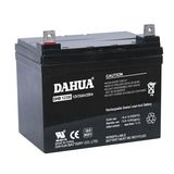 12V 35ah VRLA Sealed Lead Acid Maintenance Free UPS Battery