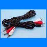 Audio Harness (CM-DC-007)